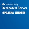 Алекссc